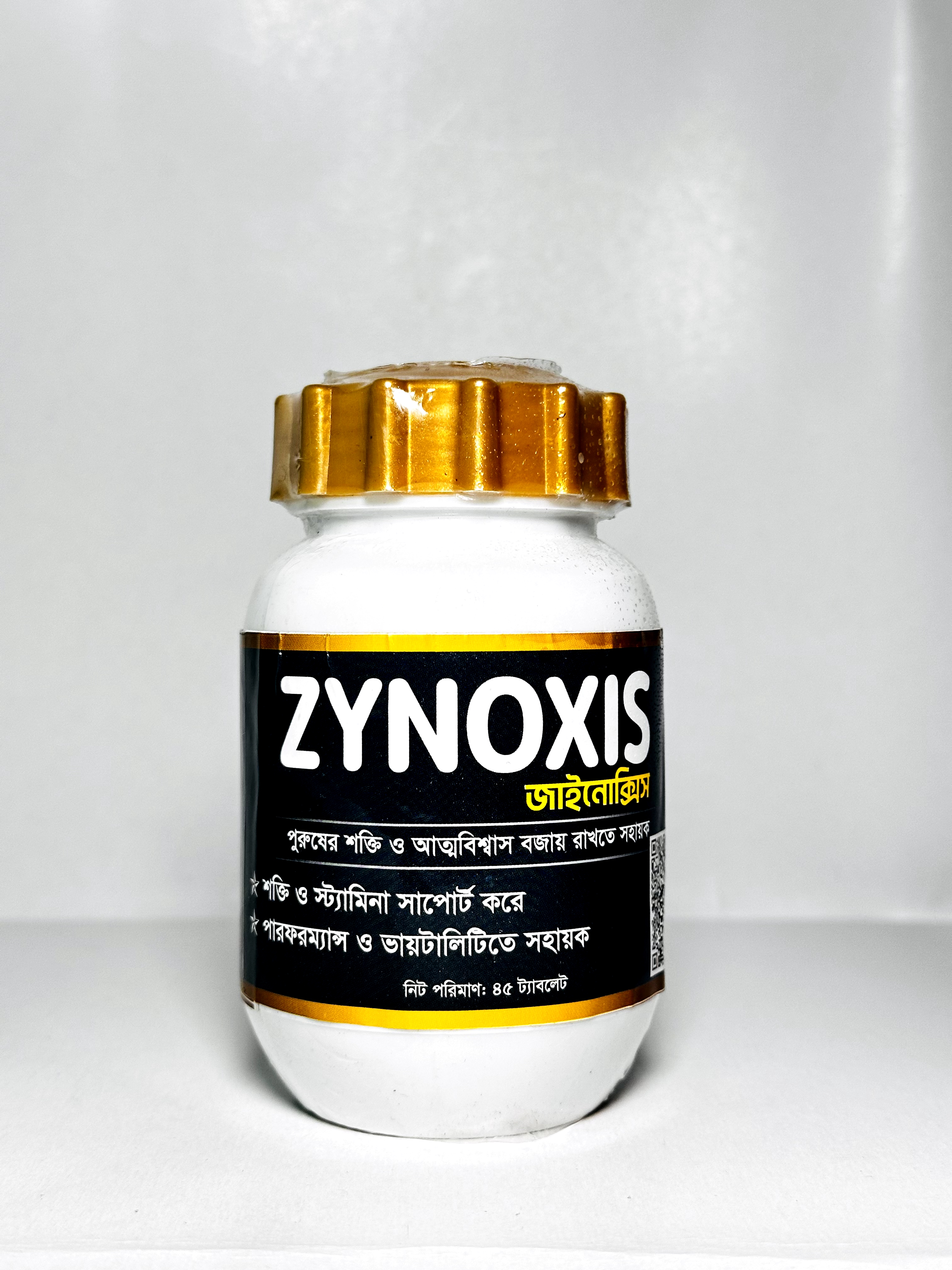 ZYNOXIS